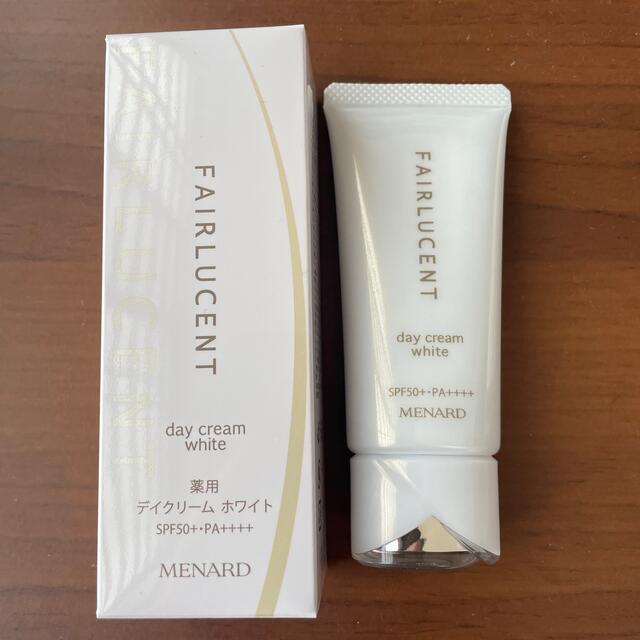 メナード とてつもなく フェアルーセント 薬用デイクリーム