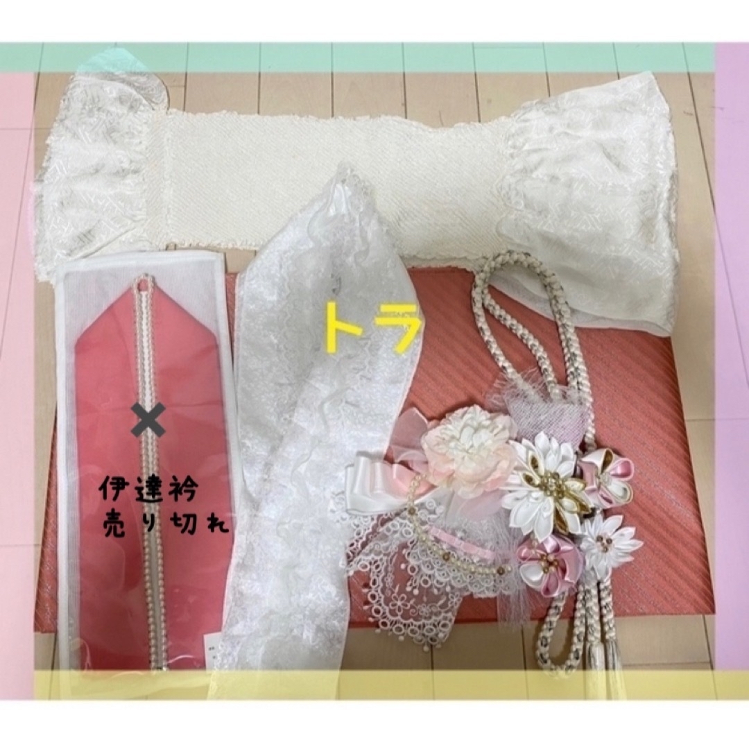 成人式 振袖小物 6点セット 帯 帯揚げ 帯締め 帯締め飾り 半衿 伊達襟-
