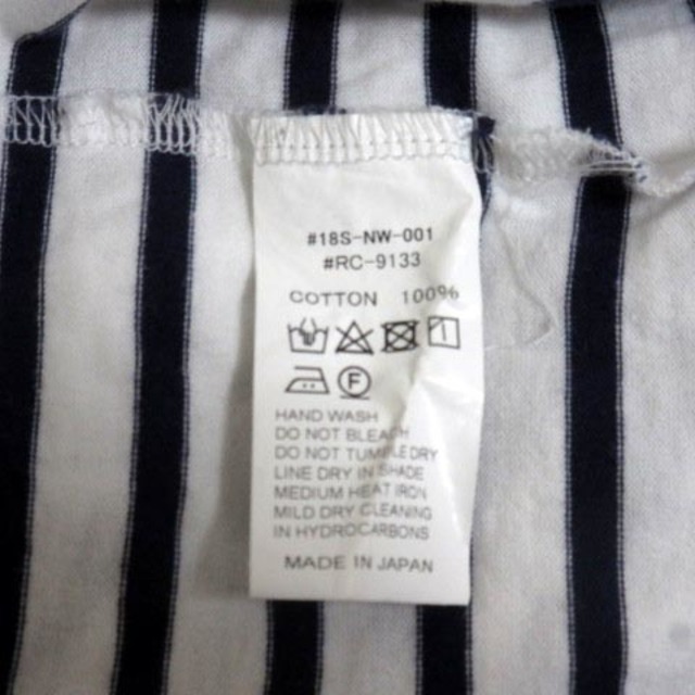 ORCIVAL(オーシバル)のオーチバル ORCIVAL オーシバル バスクシャツ 長袖 カットソー ボーダー レディースのトップス(カットソー(長袖/七分))の商品写真