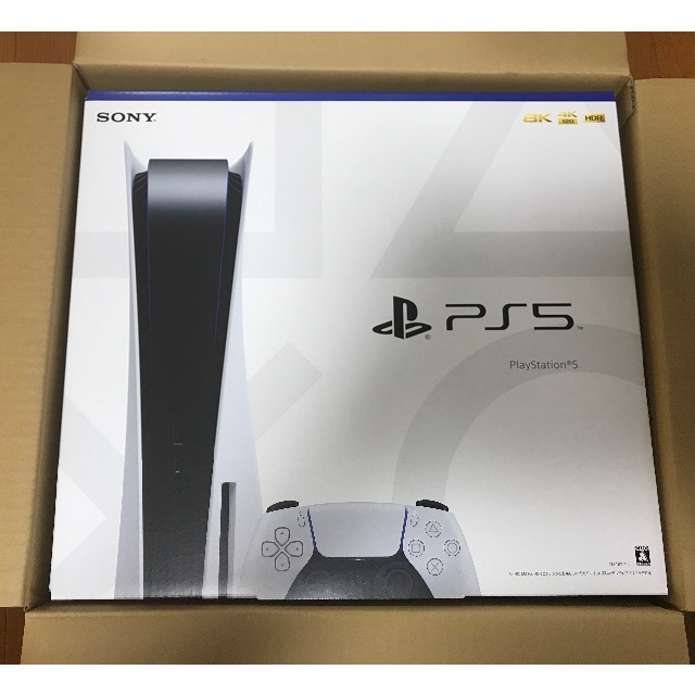 品質は非常に良い ●未開封新品● PlayStation 5 CFI-1100A01 家庭用ゲーム機本体 品質は非常に良い ●未開封新品● PlayStation 5 CFI-1100A01 家庭用ゲーム機本体