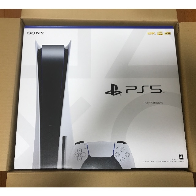 ●未開封新品● PlayStation 5 CFI-1100A01