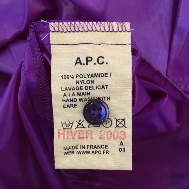 A.P.C(アーペーセー)の訳あり✨APC フリル取り外し可能 ノーカラーブラウス レディースのトップス(シャツ/ブラウス(長袖/七分))の商品写真