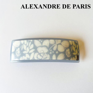 Alexandre de Paris - ☆新品☆ALEXANDRE DE PARIS 2022SS新作 バレッタ