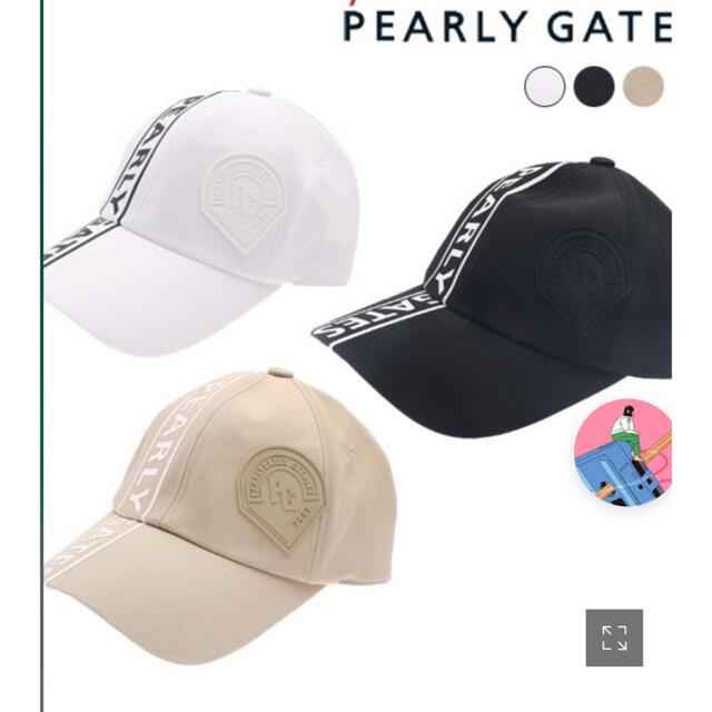 PEARLY GATES(パーリーゲイツ)のパーリーゲイツ  レディース 韓国　専用です！ スポーツ/アウトドアのゴルフ(ウエア)の商品写真