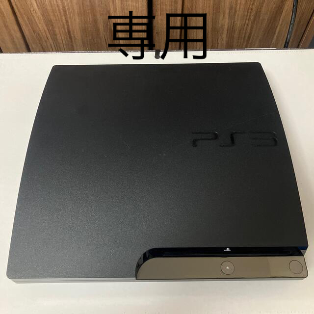 SONY(ソニー)のSONY PlayStation3 本体 CECH-2500A エンタメ/ホビーのゲームソフト/ゲーム機本体(家庭用ゲーム機本体)の商品写真