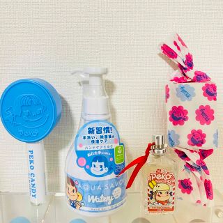 フジヤ(不二家)のアクアシャボン ペコちゃん オーデコロン香水 ハンドミルク(香水(女性用))