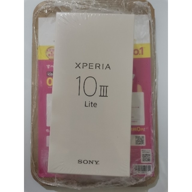 SONY(ソニー)の【新品未開封】Xperia 10 III lite (ピンク) SIMフリー スマホ/家電/カメラのスマートフォン/携帯電話(スマートフォン本体)の商品写真