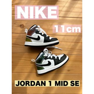 ナイキ(NIKE)のNIKE 11cm スニーカー　ジョーダン1MID SE(スニーカー)