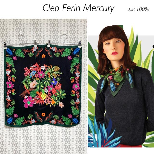 【新品タグ付】Cleo FERIN MERCURY シルク素材 昆虫柄スカーフファッション小物