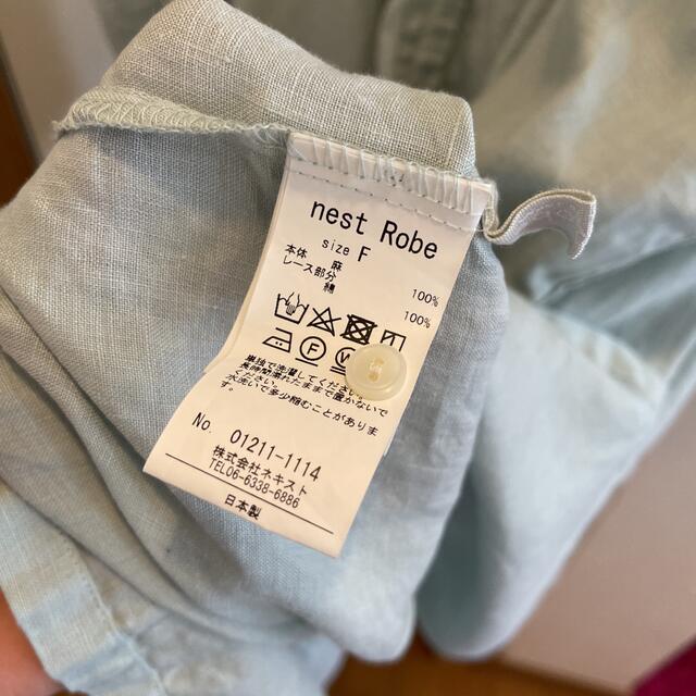 nest Robe - ネストローブ レースカラー2wayスモックワンピースの通販