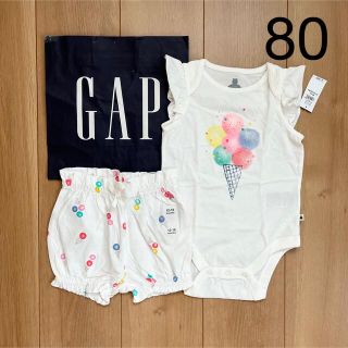 ベビーギャップ(babyGAP)の新品★baby gapロンパース＆かぼちゃパンツ80 女の子　夏　ブルマ　半袖(ロンパース)