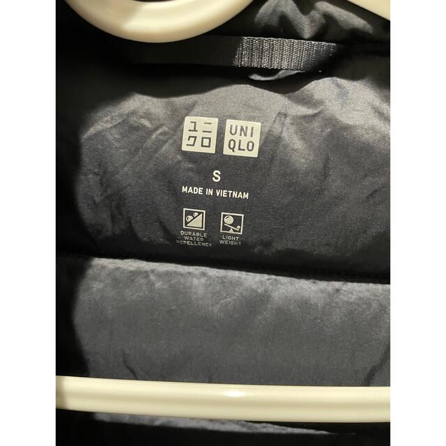 UNIQLO(ユニクロ)のユニクロ　ウルトラライトダウン　メンズ メンズのジャケット/アウター(ダウンジャケット)の商品写真