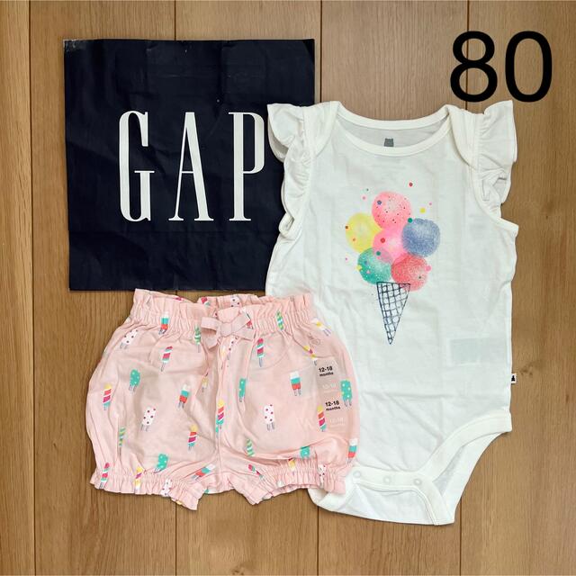 babyGAP(ベビーギャップ)の新品★baby gapロンパース＆かぼちゃパンツ80 女の子　夏　ブルマ　半袖 キッズ/ベビー/マタニティのベビー服(~85cm)(ロンパース)の商品写真