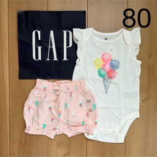 ベビーギャップ(babyGAP)の新品★baby gapロンパース＆かぼちゃパンツ80 女の子　夏　ブルマ　半袖(ロンパース)