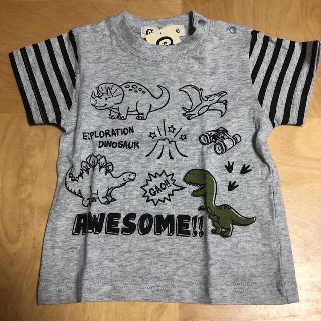 恐竜　tシャツ 80 キッズ/ベビー/マタニティのベビー服(~85cm)(Ｔシャツ)の商品写真