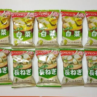 アサヒ(アサヒ)のアマノフーズ　フリーズドライおみそ汁　　しゃきっと白菜、長ねぎ　全10食ラスト1(インスタント食品)