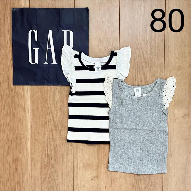 babyGAP(ベビーギャップ)のおまとめ　新品★baby gapタンクトップセット　80 女の子　夏ノースリーブ キッズ/ベビー/マタニティのベビー服(~85cm)(タンクトップ/キャミソール)の商品写真