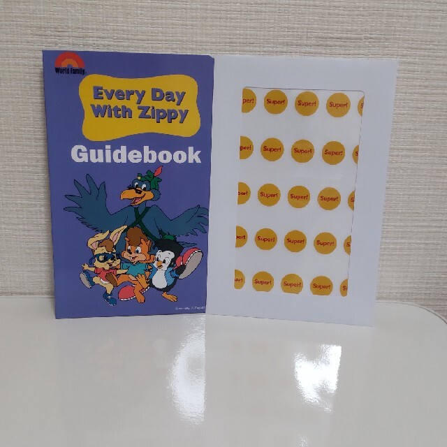 Every Day With Zippy 子ども 英語教材 Every Day With Zippy 子ども 英語教材