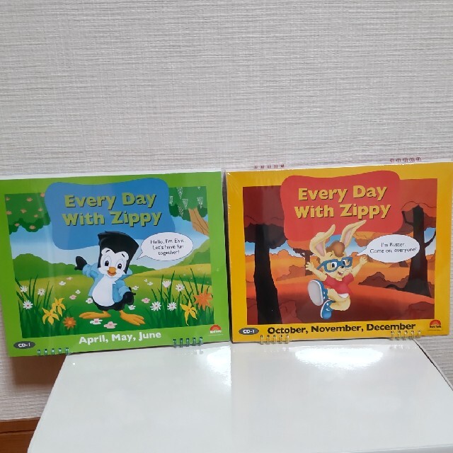 Every Day With Zippy 子ども 英語教材 Every Day With Zippy 子ども 英語教材