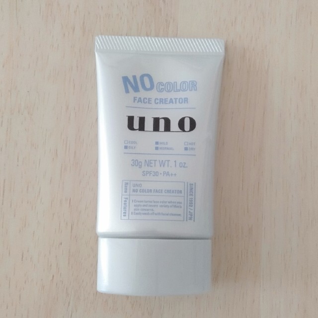 UNO(ウーノ)のウーノ ノーカラーフェイスクリエイター <日中用クリーム> 30g コスメ/美容のベースメイク/化粧品(フェイスカラー)の商品写真