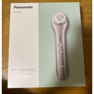 パナソニック(Panasonic)のラクコ2020様専用　パナソニック RF美顔器 EH-SR72(1台)(フェイスケア/美顔器)