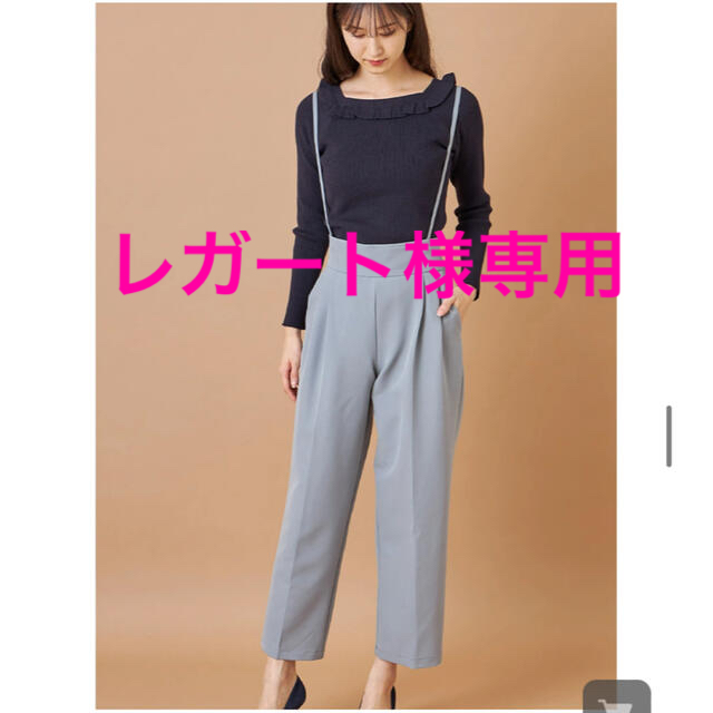 tocco(トッコ)のtocco closet(トッコクローゼット) パンツ レディースのパンツ(カジュアルパンツ)の商品写真