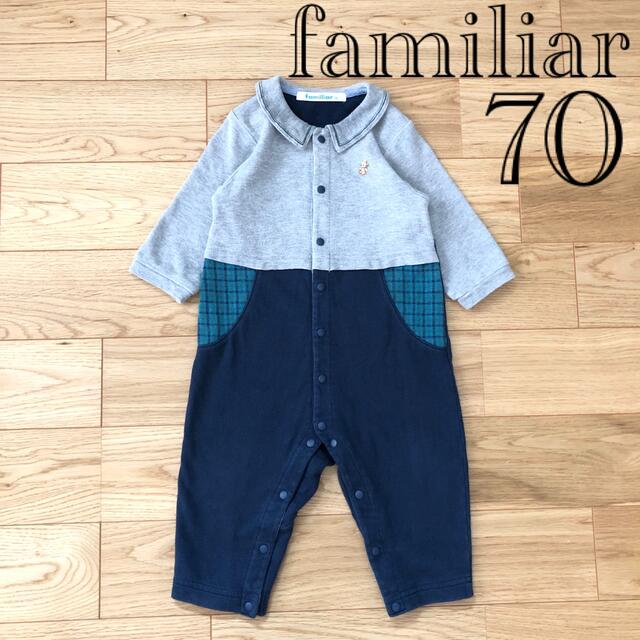 familiar(ファミリア)のfamiliar ファミリア フォーマル グレー ネイビー ロンパース 70 キッズ/ベビー/マタニティのベビー服(~85cm)(ロンパース)の商品写真