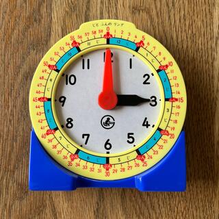 算数セット　時計(知育玩具)