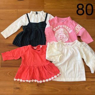 ロンT 4枚セット　80(Ｔシャツ)