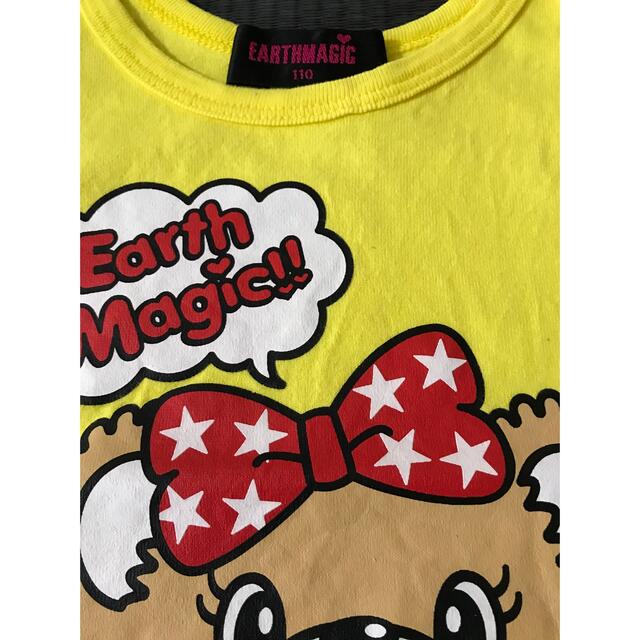 EARTHMAGIC(アースマジック)のアースマジック   110 タンク　イエロー　タンクトップ　黄色 キッズ/ベビー/マタニティのキッズ服女の子用(90cm~)(Tシャツ/カットソー)の商品写真