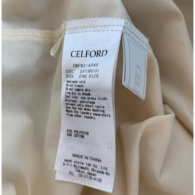 CELFORD(セルフォード)の【新品✨週末限定セール❗️カジュアルでも上品に🕊CELFORD 】 レディースのトップス(シャツ/ブラウス(長袖/七分))の商品写真