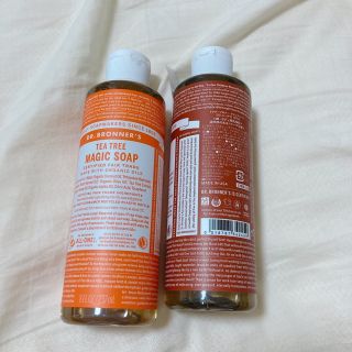 ドクターブロナー(Dr.Bronner)のドクターブロナー マジックソープ ✖️2 237ml(ボディソープ/石鹸)