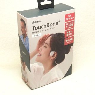 骨伝導ワイヤレスイヤホン cheero TouchBone CHE-628 新品(ヘッドフォン/イヤフォン)