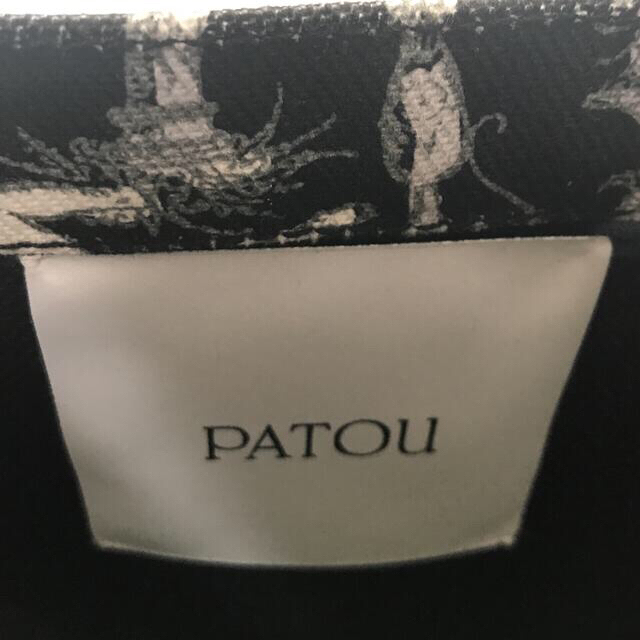 JEAN PATOU(ジャンパトゥ)の【新品】PATOU パトゥ トートバッグ レディースのバッグ(トートバッグ)の商品写真
