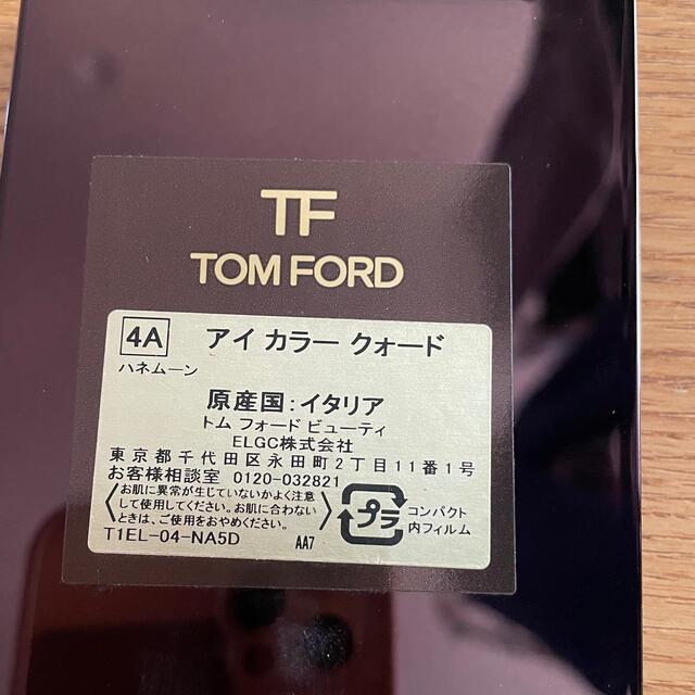 TOM FORD(トムフォード)のトムフォード アイカラークォード ハネムーン コスメ/美容のベースメイク/化粧品(アイシャドウ)の商品写真