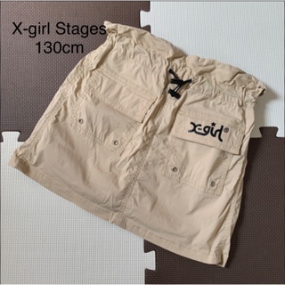 エックスガールステージス(X-girl Stages)のX-girl Stages  スカート ベージュ 130cm(スカート)