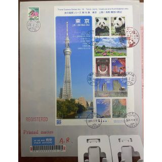 2012年4月23日ふるさと旅の風景東京上野浅草初日カバー1枚(使用済み切手/官製はがき)