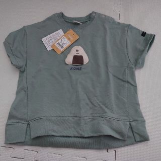 フタフタ(futafuta)のフタフタ futafuta おにぎり Tシャツ 95(Tシャツ/カットソー)