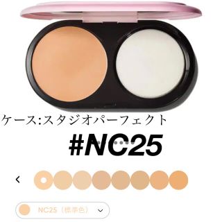 マック(MAC)のライトフル C3 ナチュラル シルク パウダー ファンデーション NC25(ファンデーション)