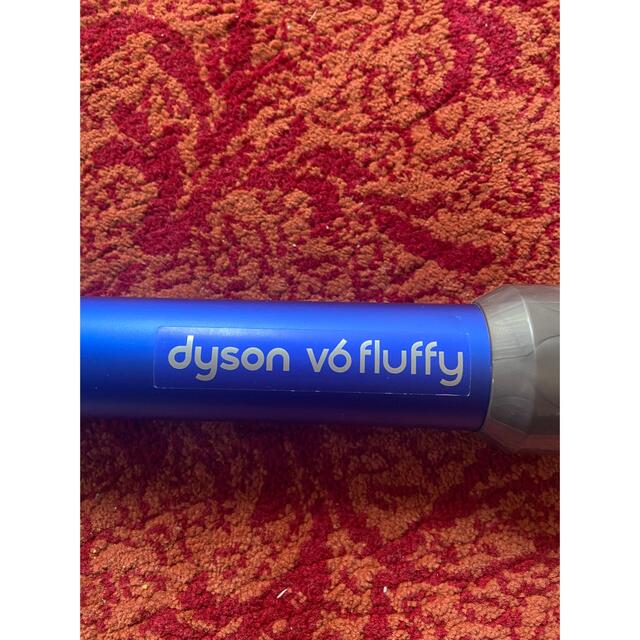 Dyson(ダイソン)のダイソン　延長ロングパイプ スマホ/家電/カメラの生活家電(掃除機)の商品写真