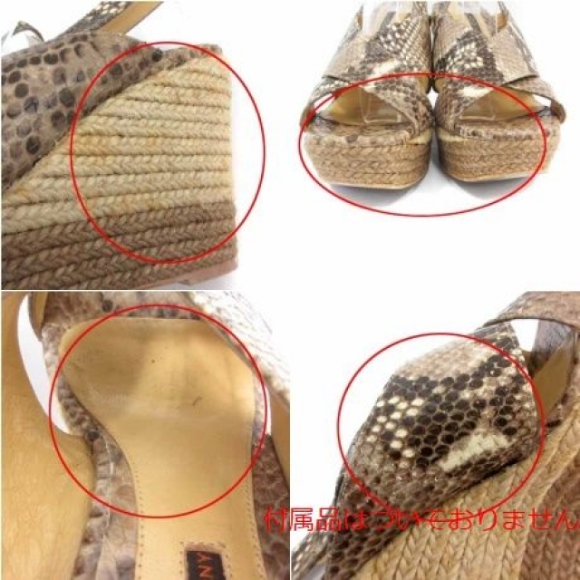 PELLICO(ペリーコ)のPELLICO(ペリーコ) レディース シューズ サンダル レディースの靴/シューズ(サンダル)の商品写真
