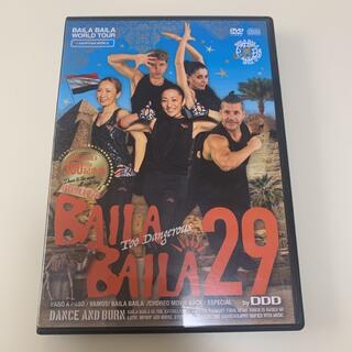  BAILA BAILA  バイラバイラvol29 最新版(スポーツ/フィットネス)