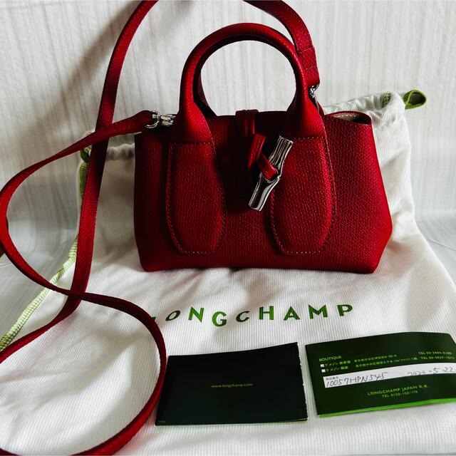 Longchamp ショルダーバッグ 希少 レディース ロンシャン トップハンドルバッグ 2way トップハンドルバッグ ロゾ レッド 16