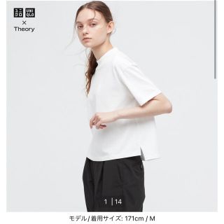 ユニクロ(UNIQLO)のUNIQLO エアリズムコットンモックネックT(Tシャツ(半袖/袖なし))