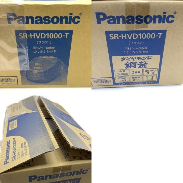 Panasonic(パナソニック)の▲▲ パナソニック 炊飯器 IH炊飯ジャー 5.5合 SR-HVD1000-T スマホ/家電/カメラの調理家電(炊飯器)の商品写真