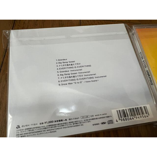 Snow Man(スノーマン)のSnow Man  Grandeur通常盤 エンタメ/ホビーのCD(ポップス/ロック(邦楽))の商品写真