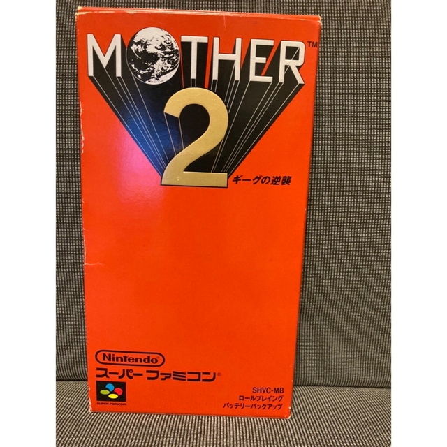 マザー2 MOTHER2 ギーグの逆襲 スーパーファミコン | www.ecotours-of