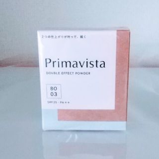 プリマヴィスタ(Primavista)の「ラスト一品」 ダブルエフェクト パウダーファンデーション ベージュオークル03(ファンデーション)