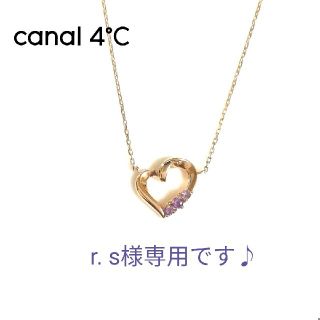 値下げ　canal4°C K10ネックレス　美品です(*^^*)