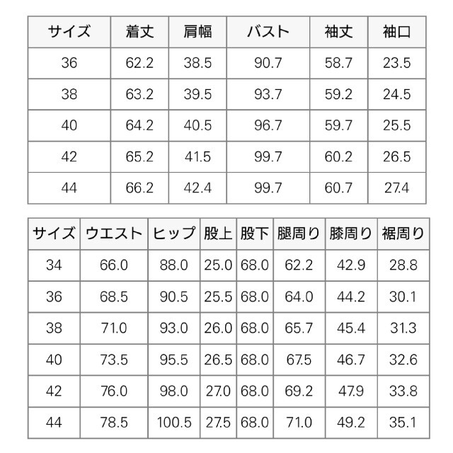 クロップド Theory パンツスーツ セットアップの通販 by IRIS 's shop